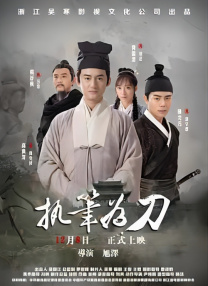 男女av一区三区二区色多